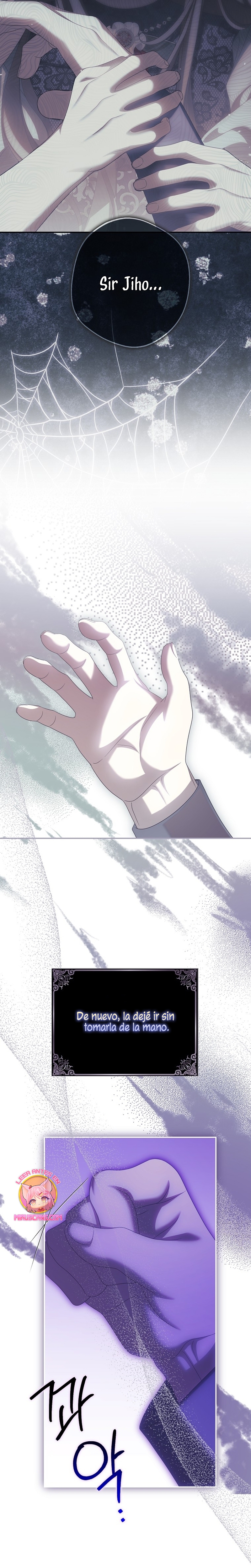 ¿Por qué estás obsesionado con tu esposa falsa? Capítulo 75 - Página 5