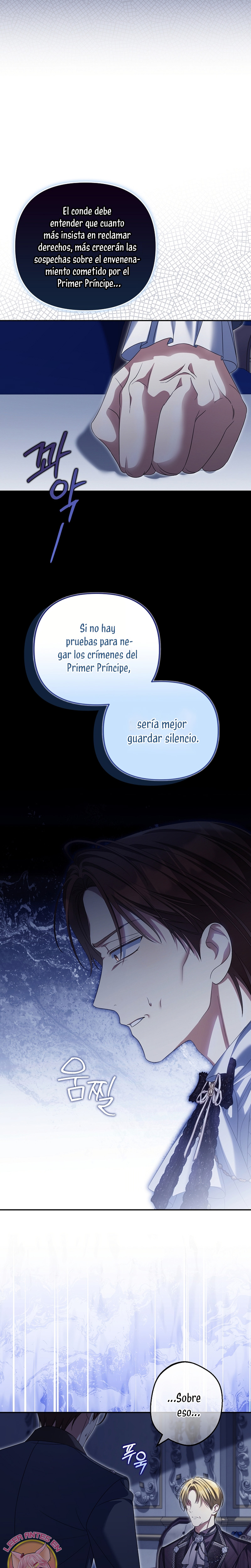 ¿Por qué estás obsesionado con tu esposa falsa? Capítulo 76 - Página 11