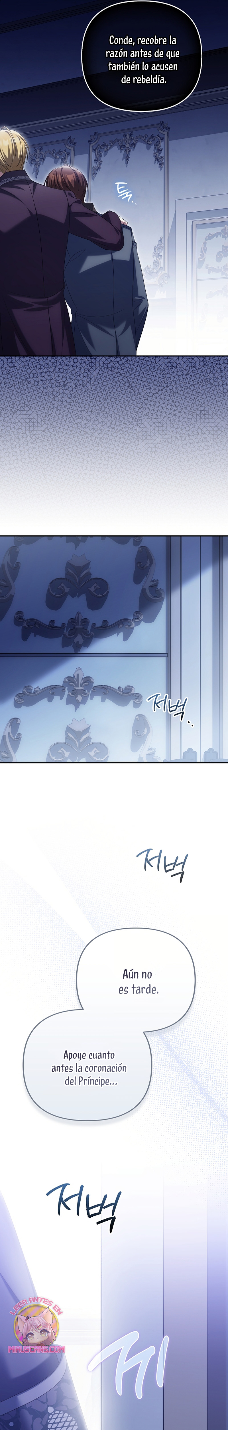 ¿Por qué estás obsesionado con tu esposa falsa? Capítulo 76 - Página 13