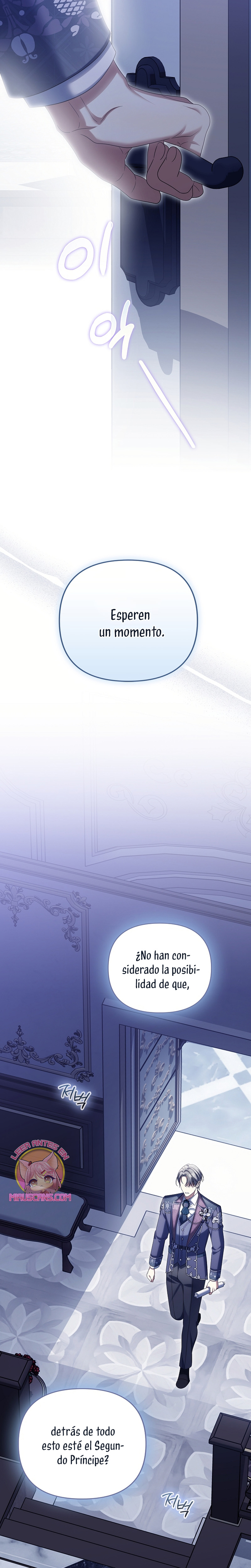 ¿Por qué estás obsesionado con tu esposa falsa? Capítulo 76 - Página 14