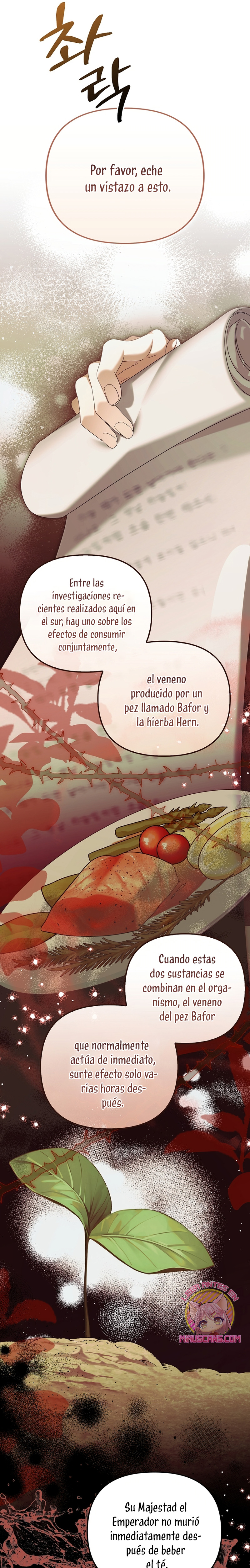 ¿Por qué estás obsesionado con tu esposa falsa? Capítulo 76 - Página 18