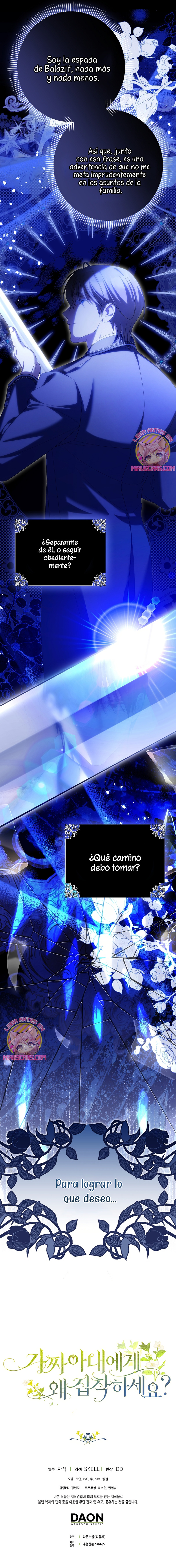 ¿Por qué estás obsesionado con tu esposa falsa? Capítulo 78 - Página 22