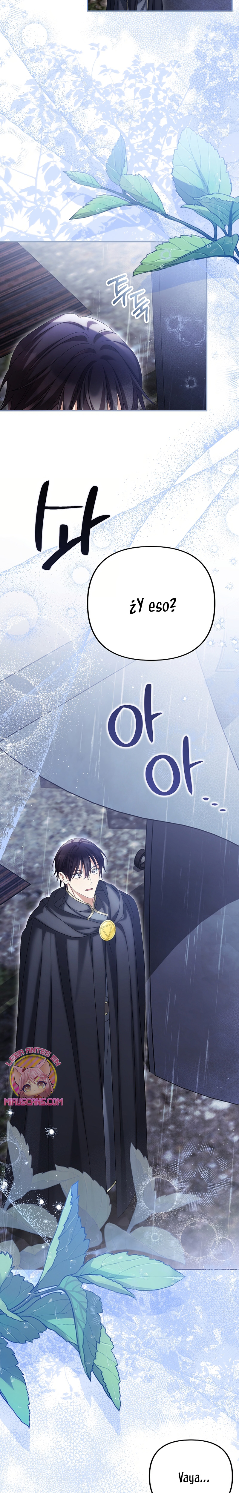 ¿Por qué estás obsesionado con tu esposa falsa? Capítulo 79 - Página 14