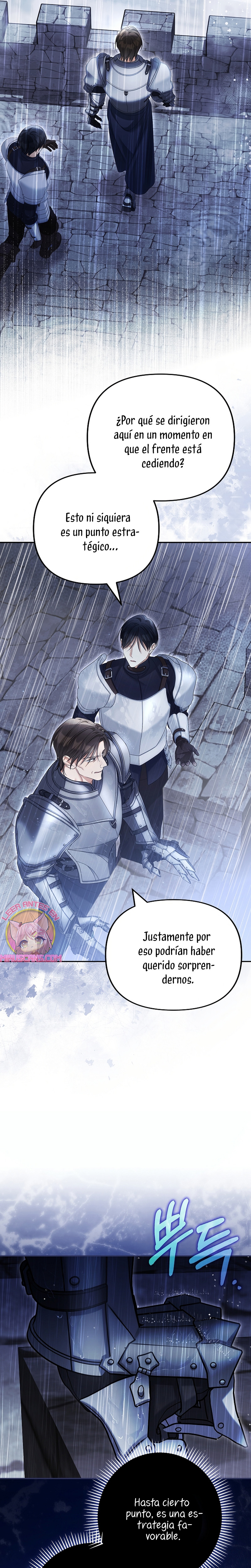 ¿Por qué estás obsesionado con tu esposa falsa? Capítulo 79 - Página 17