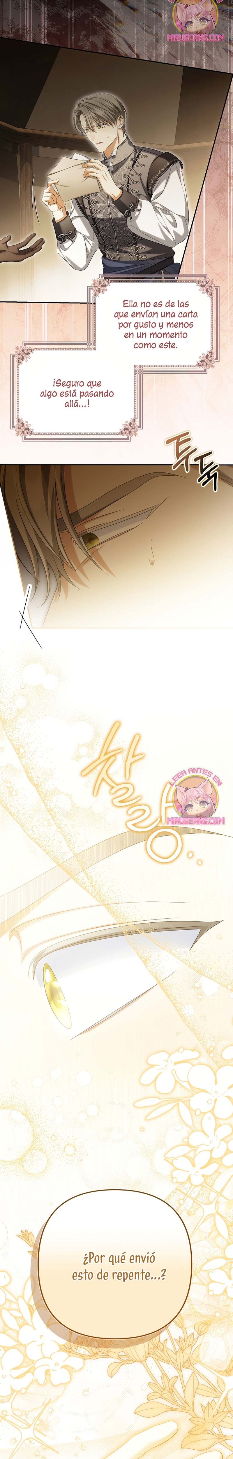 ¿Por qué estás obsesionado con tu esposa falsa? Capítulo 79 - Página 8