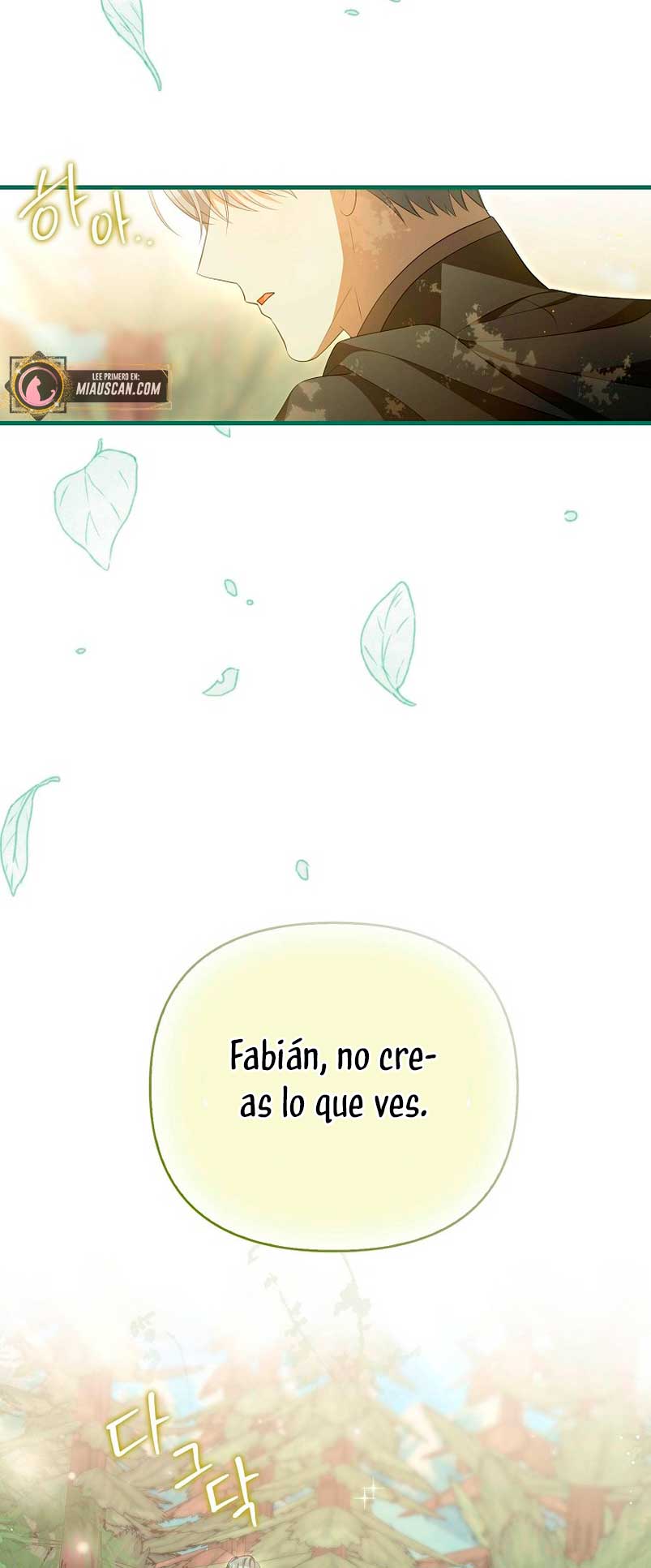 ¿Por qué estás obsesionado con tu esposa falsa? Capítulo 8 - Página 12