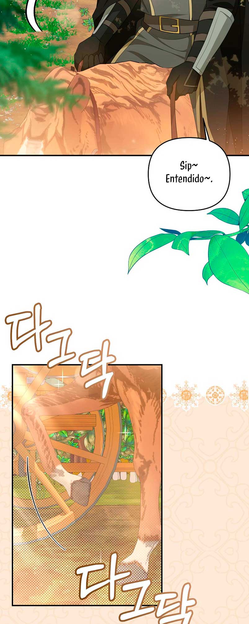 ¿Por qué estás obsesionado con tu esposa falsa? Capítulo 8 - Página 19