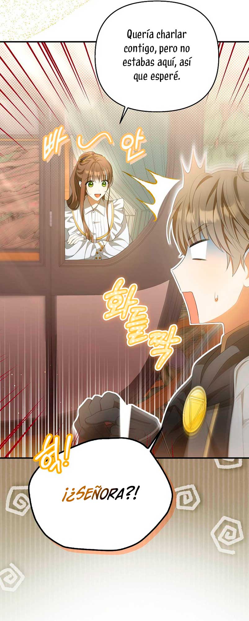 ¿Por qué estás obsesionado con tu esposa falsa? Capítulo 8 - Página 21