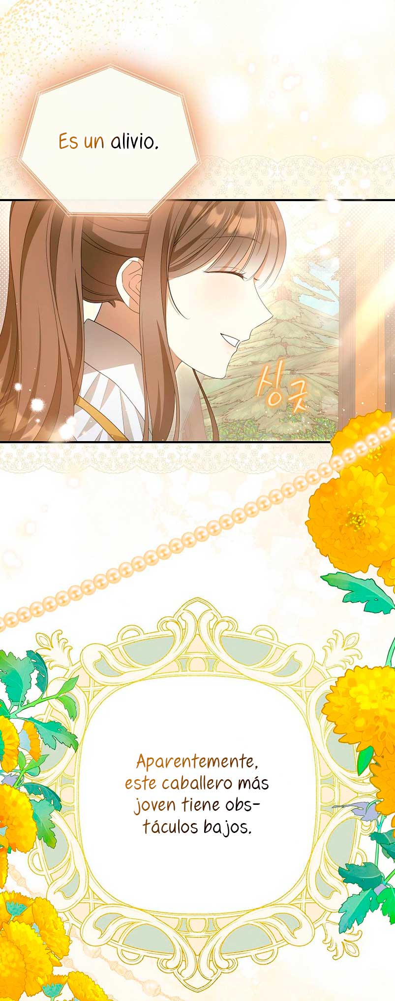 ¿Por qué estás obsesionado con tu esposa falsa? Capítulo 8 - Página 35