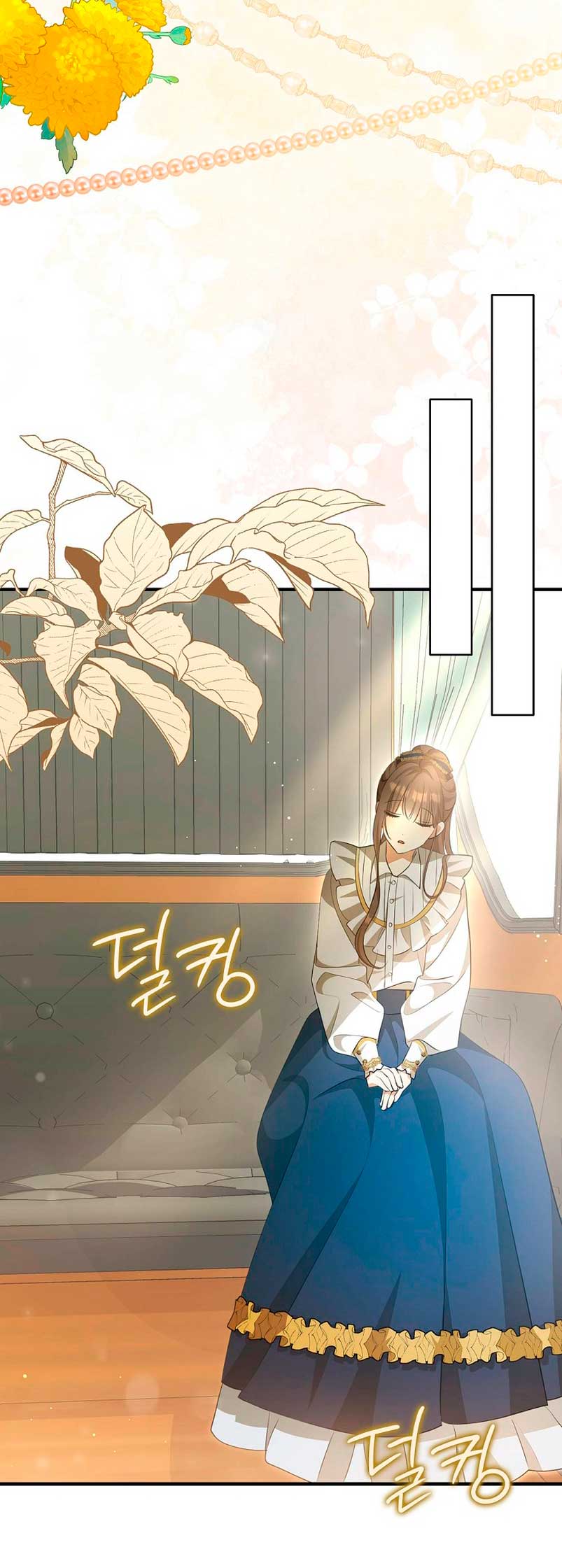 ¿Por qué estás obsesionado con tu esposa falsa? Capítulo 8 - Página 36