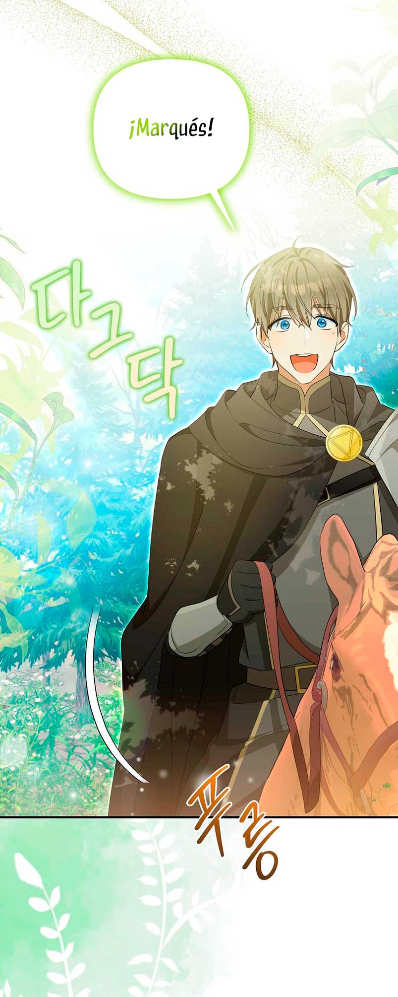 ¿Por qué estás obsesionado con tu esposa falsa? Capítulo 8 - Página 5