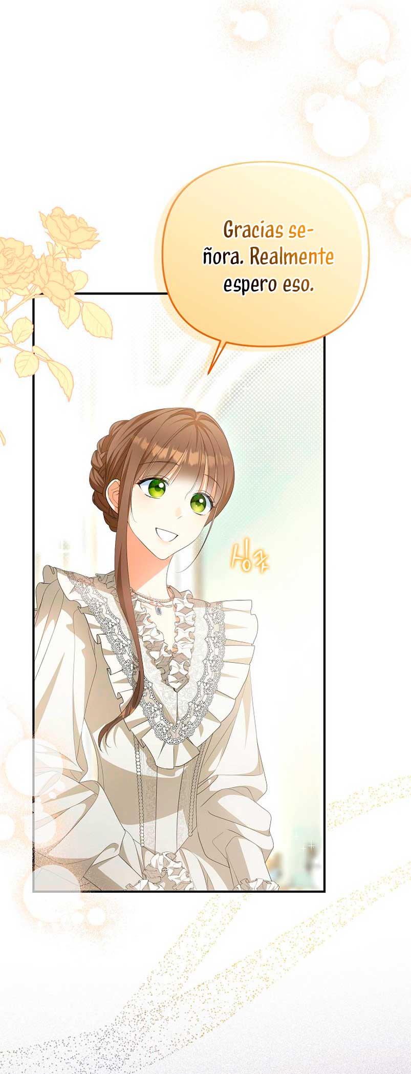 ¿Por qué estás obsesionado con tu esposa falsa? Capítulo 8 - Página 60