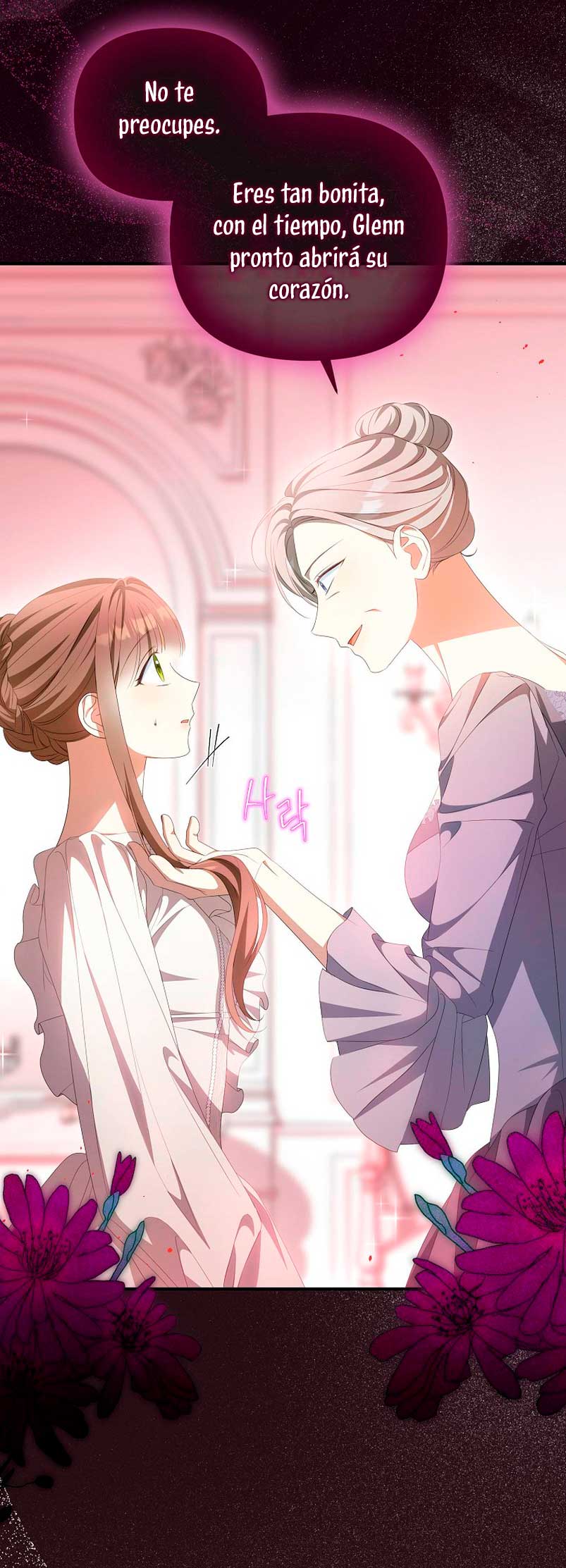 ¿Por qué estás obsesionado con tu esposa falsa? Capítulo 8 - Página 63