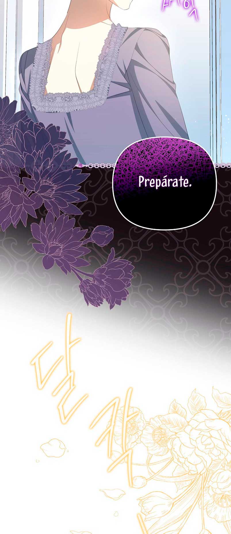 ¿Por qué estás obsesionado con tu esposa falsa? Capítulo 8 - Página 69