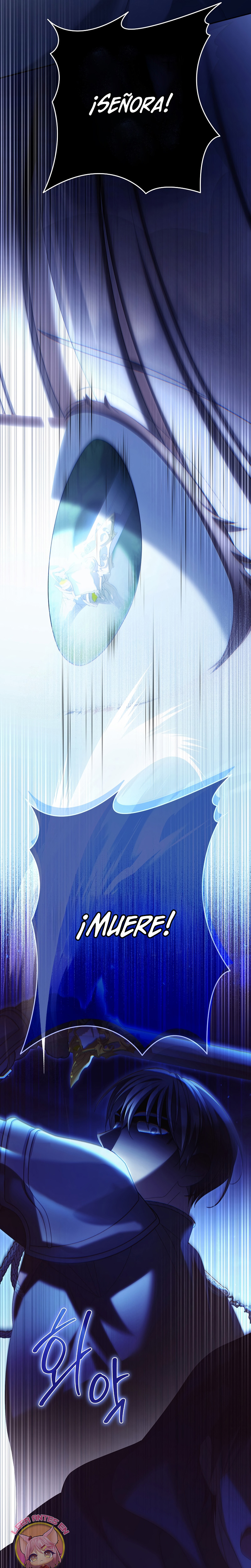 ¿Por qué estás obsesionado con tu esposa falsa? Capítulo 80 - Página 11