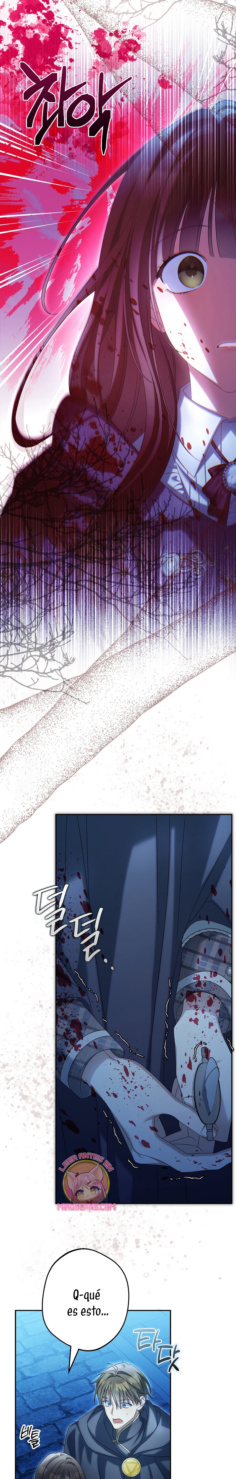 ¿Por qué estás obsesionado con tu esposa falsa? Capítulo 80 - Página 13