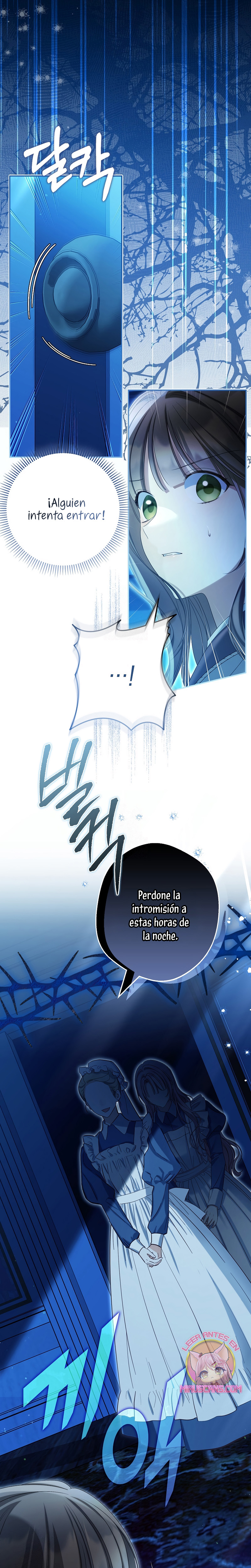 ¿Por qué estás obsesionado con tu esposa falsa? Capítulo 80 - Página 25