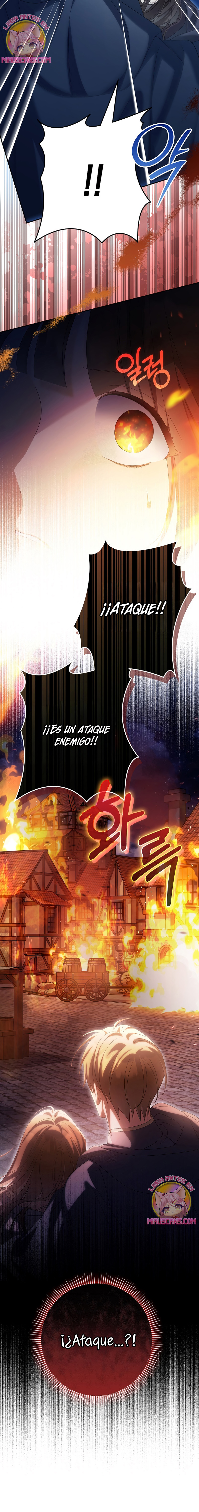 ¿Por qué estás obsesionado con tu esposa falsa? Capítulo 80 - Página 6