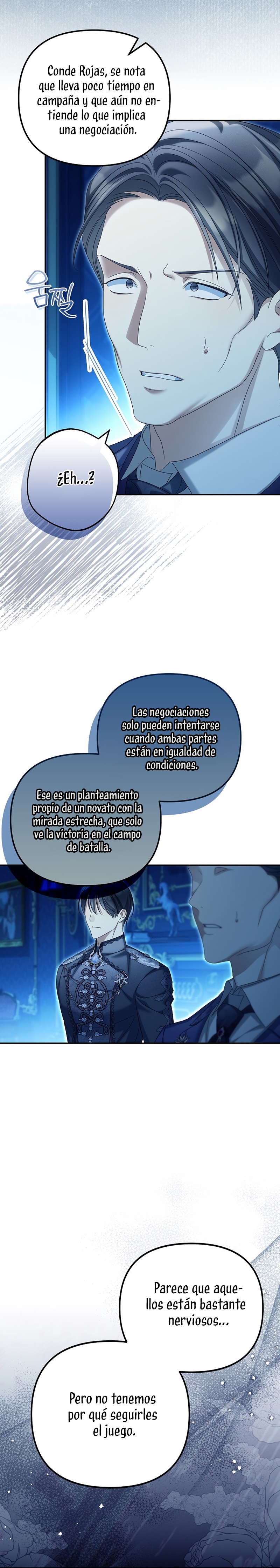 ¿Por qué estás obsesionado con tu esposa falsa? Capítulo 81 - Página 15