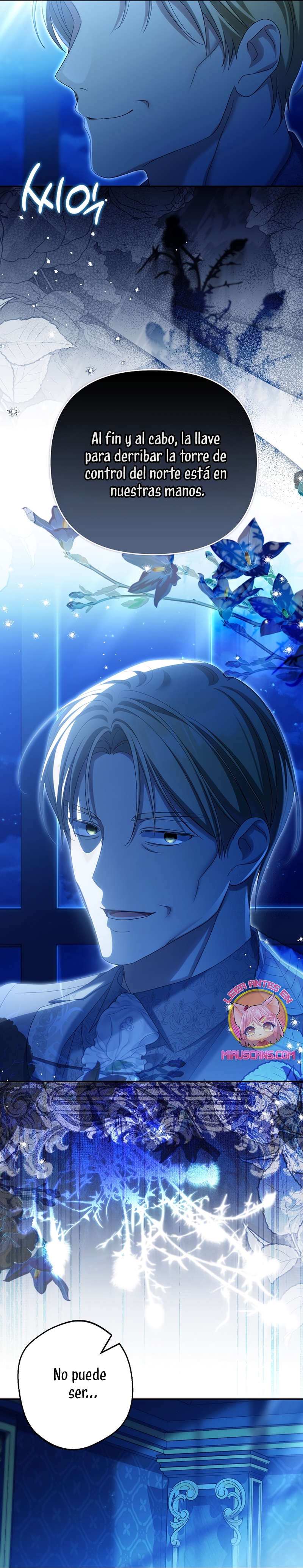 ¿Por qué estás obsesionado con tu esposa falsa? Capítulo 81 - Página 16