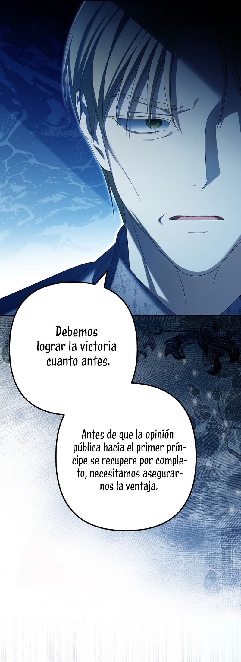 ¿Por qué estás obsesionado con tu esposa falsa? Capítulo 81 - Página 21