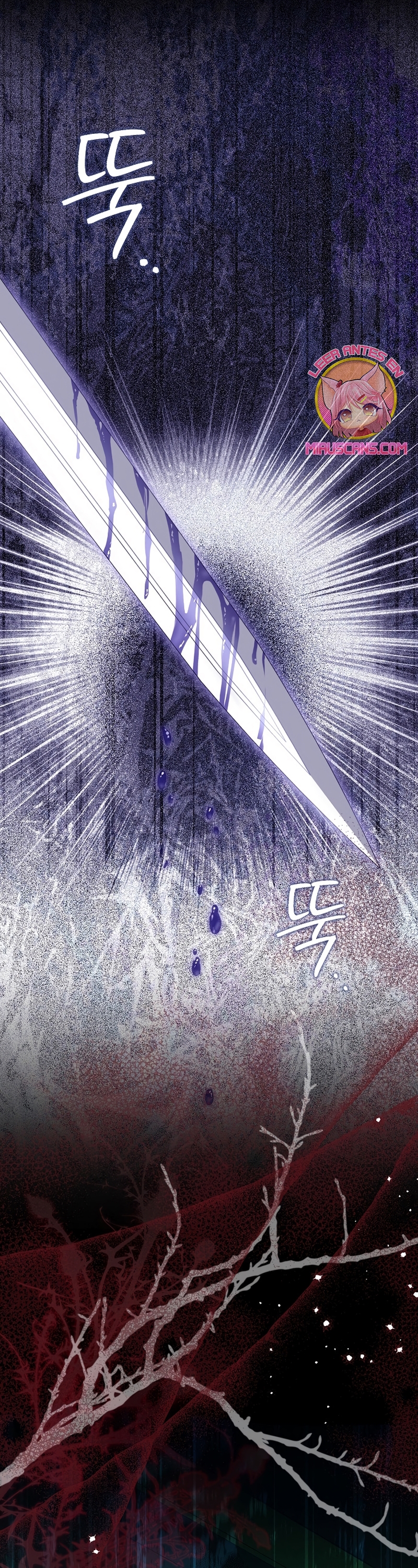 ¿Por qué estás obsesionado con tu esposa falsa? Capítulo 81 - Página 27