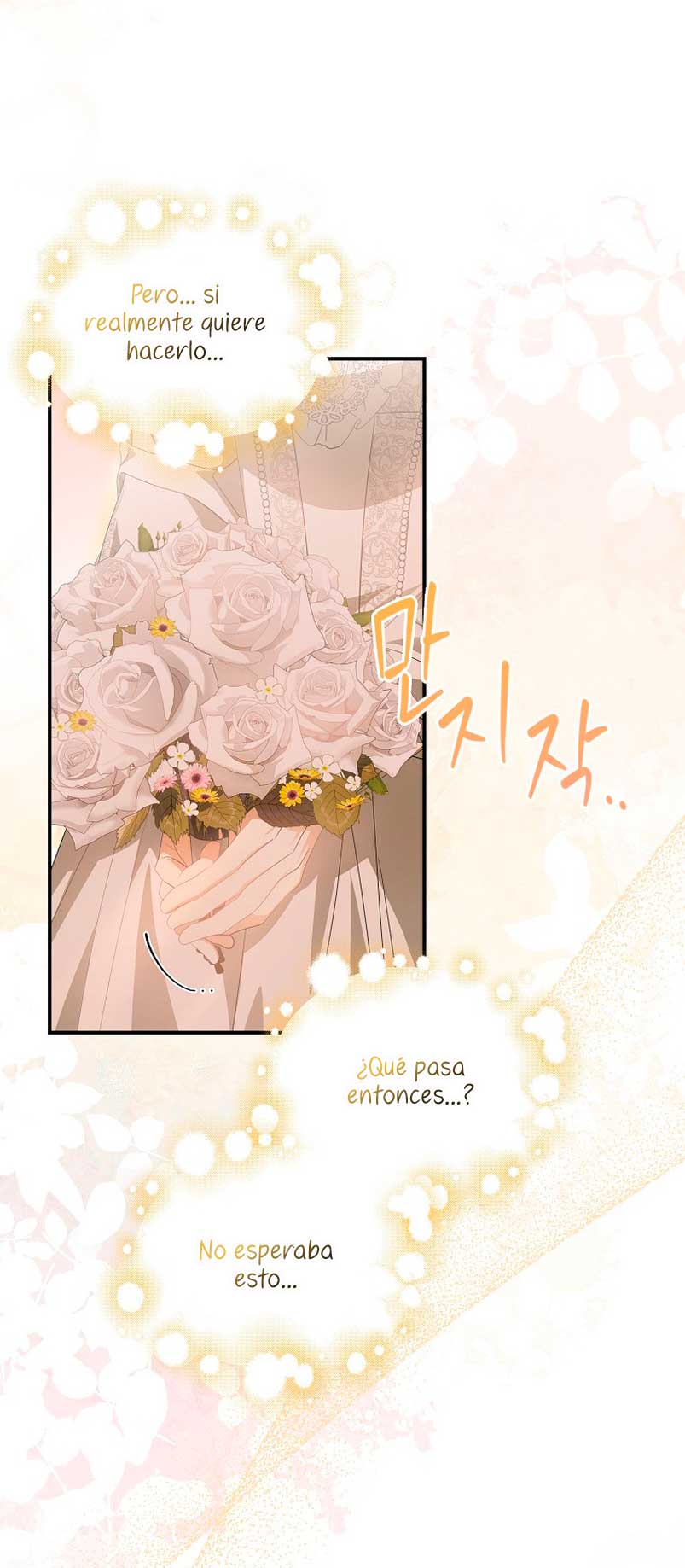 ¿Por qué estás obsesionado con tu esposa falsa? Capítulo 9 - Página 10