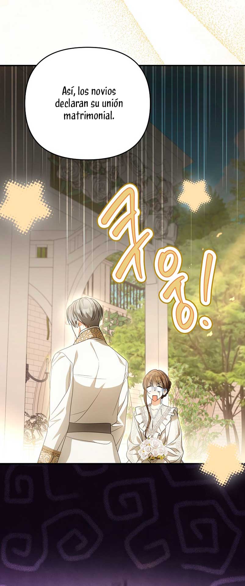 ¿Por qué estás obsesionado con tu esposa falsa? Capítulo 9 - Página 16