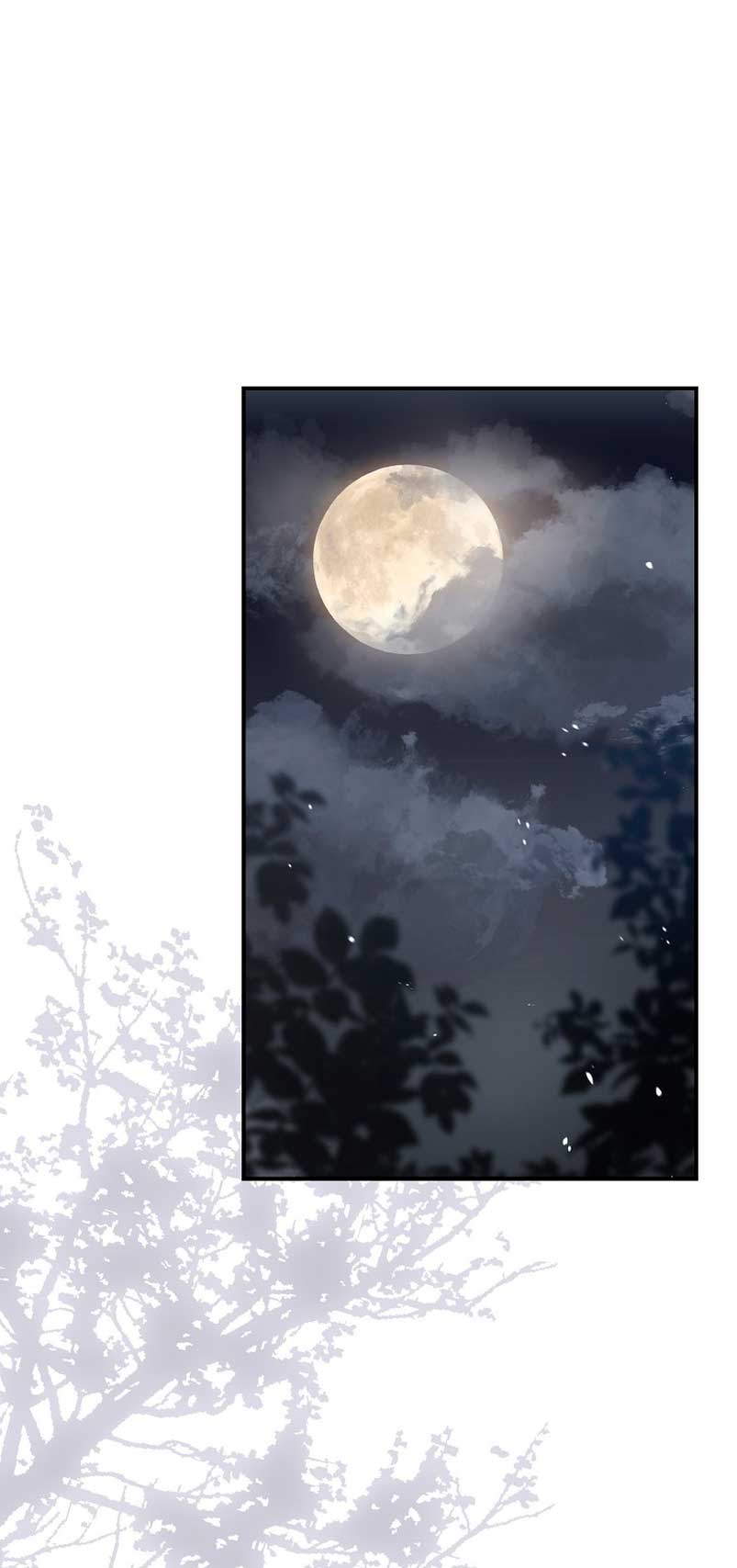 ¿Por qué estás obsesionado con tu esposa falsa? Capítulo 9 - Página 18