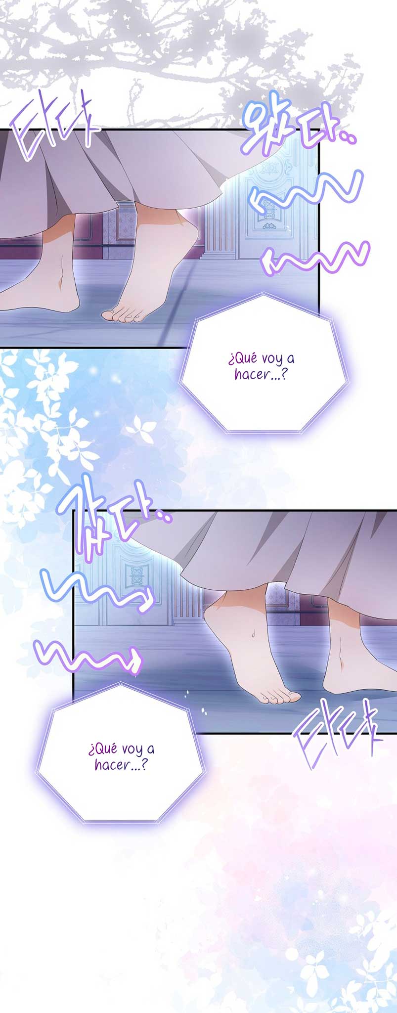 ¿Por qué estás obsesionado con tu esposa falsa? Capítulo 9 - Página 19