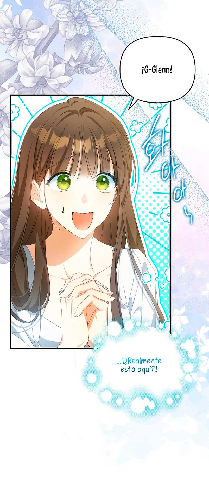 ¿Por qué estás obsesionado con tu esposa falsa? Capítulo 9 - Página 23