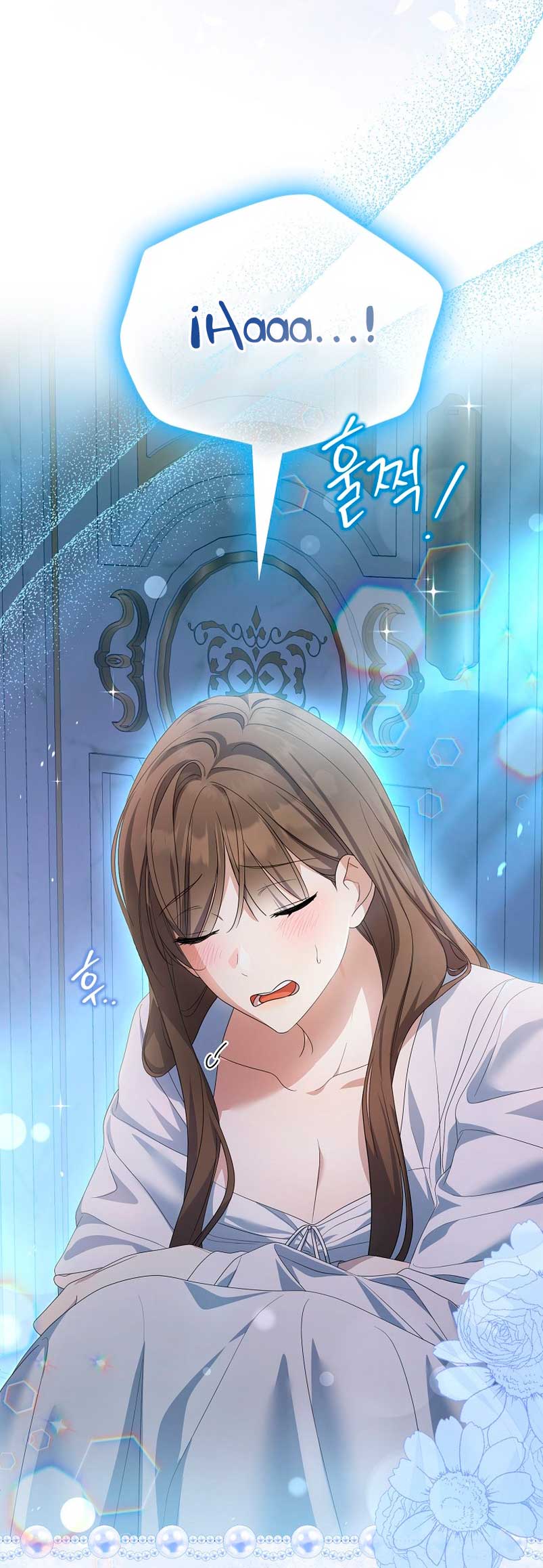 ¿Por qué estás obsesionado con tu esposa falsa? Capítulo 9 - Página 34