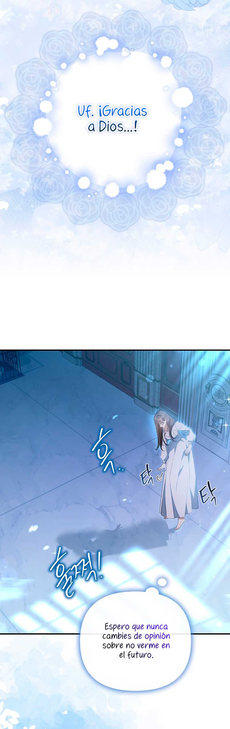 ¿Por qué estás obsesionado con tu esposa falsa? Capítulo 9 - Página 35