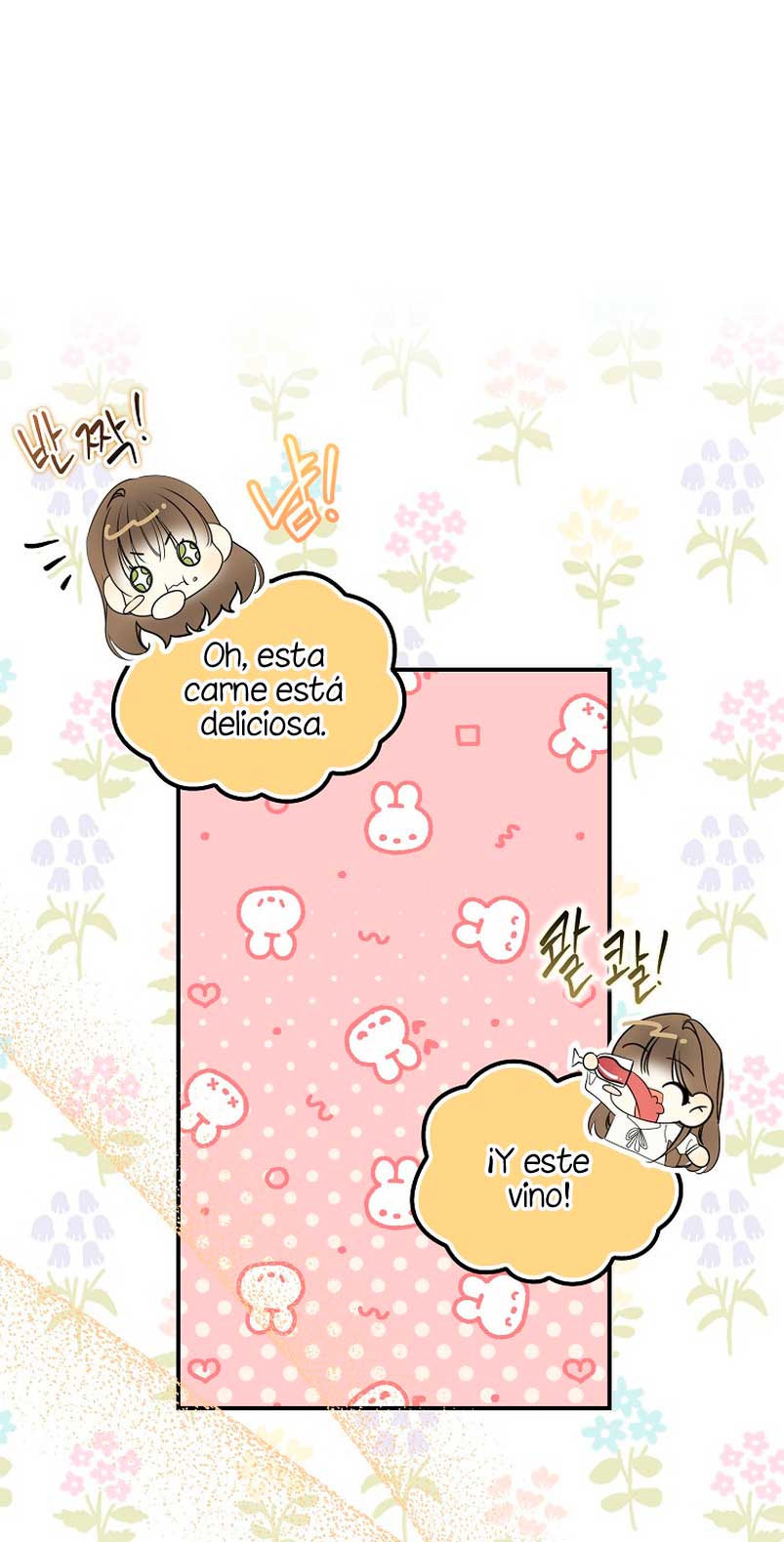 ¿Por qué estás obsesionado con tu esposa falsa? Capítulo 9 - Página 38