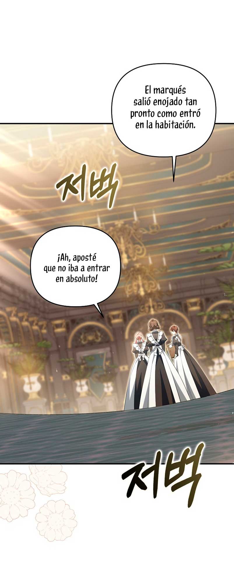 ¿Por qué estás obsesionado con tu esposa falsa? Capítulo 9 - Página 43