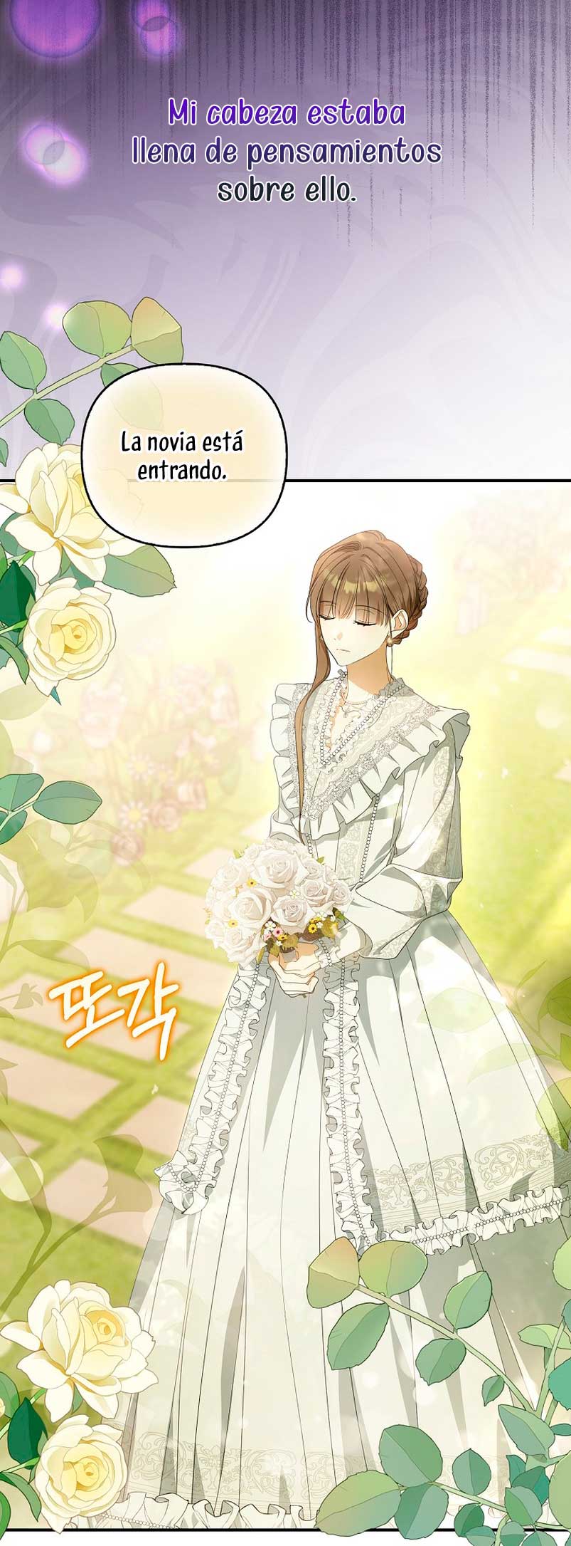 ¿Por qué estás obsesionado con tu esposa falsa? Capítulo 9 - Página 5