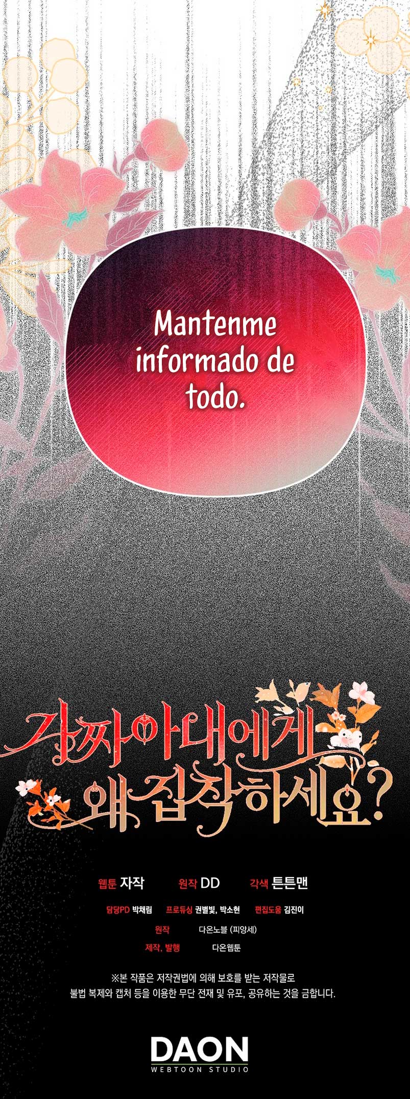 ¿Por qué estás obsesionado con tu esposa falsa? Capítulo 9 - Página 60