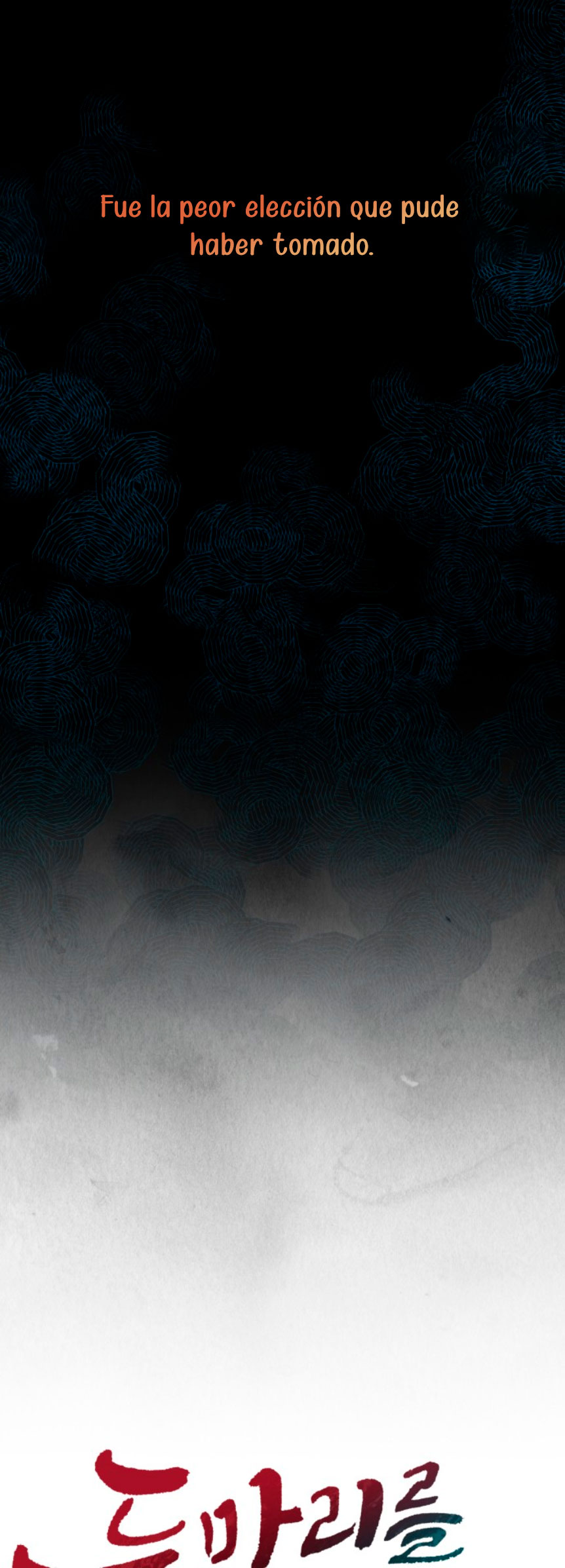 Un jardín para dos Capítulo 1 - Página 16