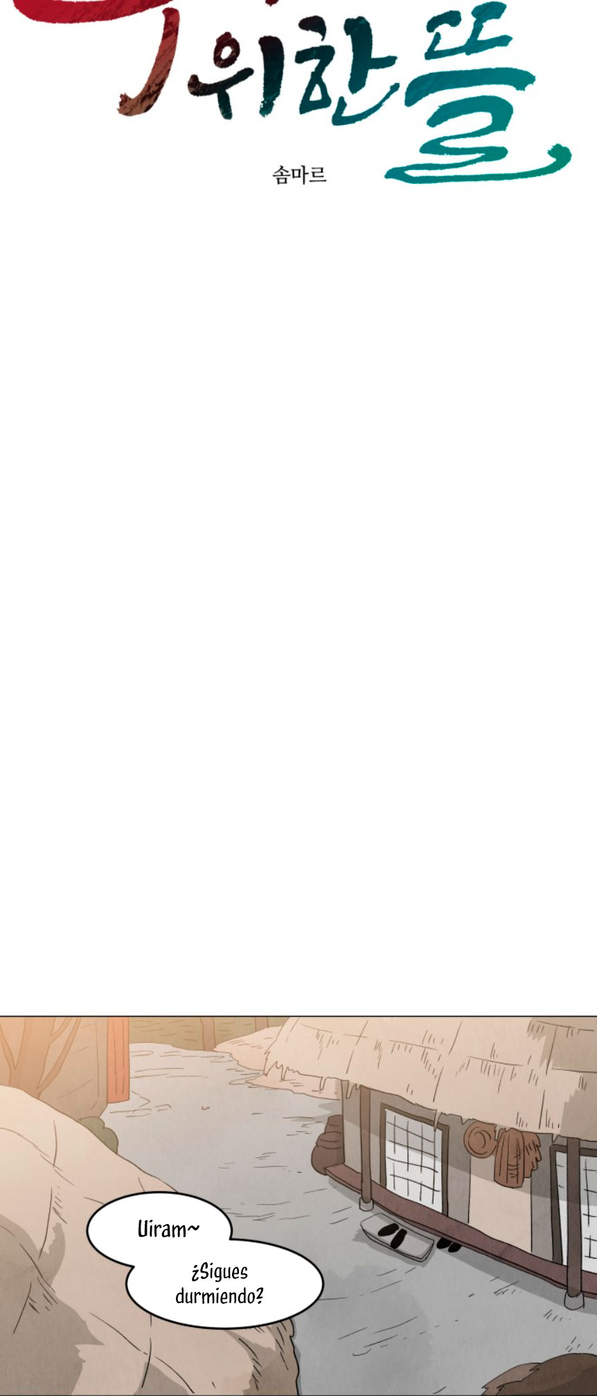 Un jardín para dos Capítulo 1 - Página 17