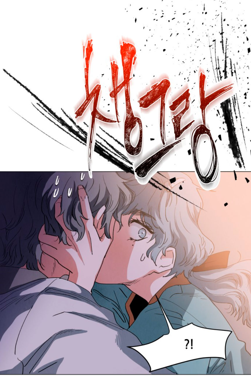 Un jardín para dos Capítulo 1 - Página 67