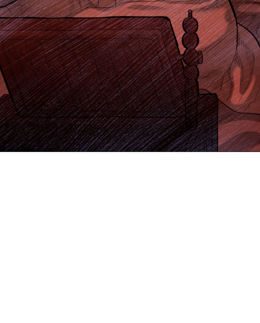 Un jardín para dos Capítulo 1 - Página 87