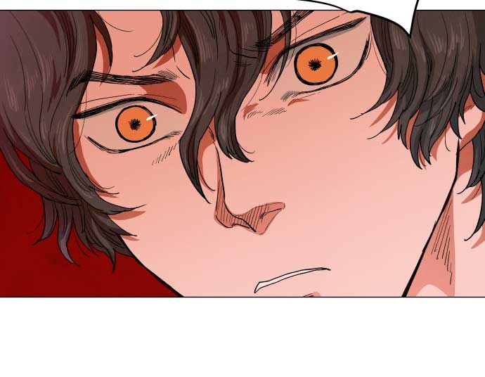 Un jardín para dos Capítulo 10 - Página 12