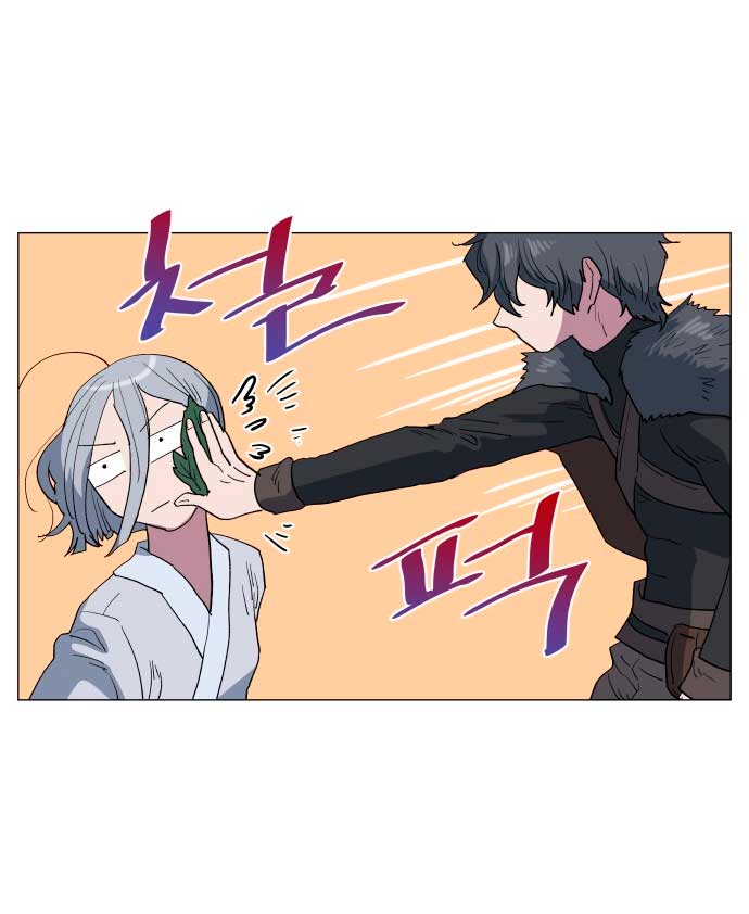 Un jardín para dos Capítulo 10 - Página 33