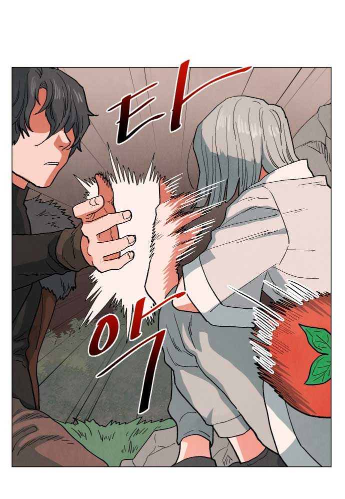 Un jardín para dos Capítulo 10 - Página 5