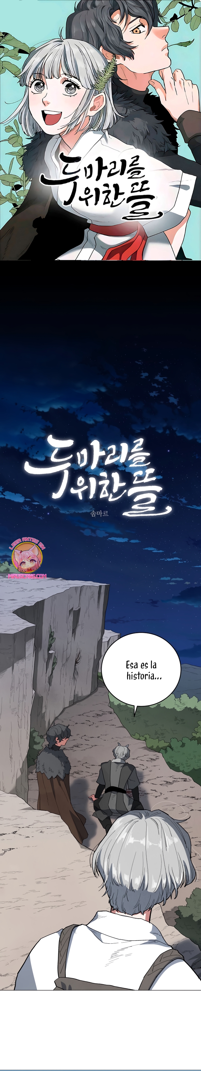 Un jardín para dos Capítulo 100 - Página 2