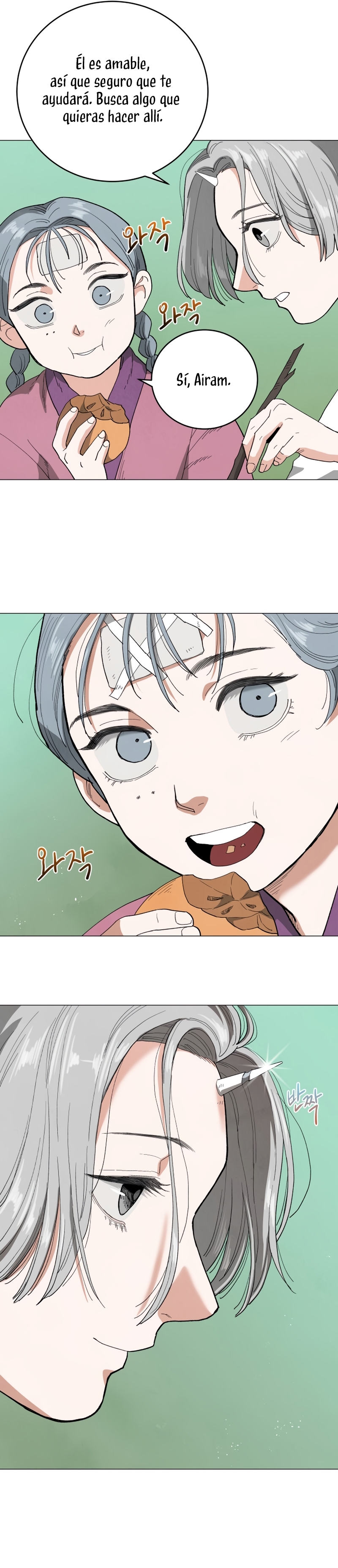 Un jardín para dos Capítulo 100 - Página 22