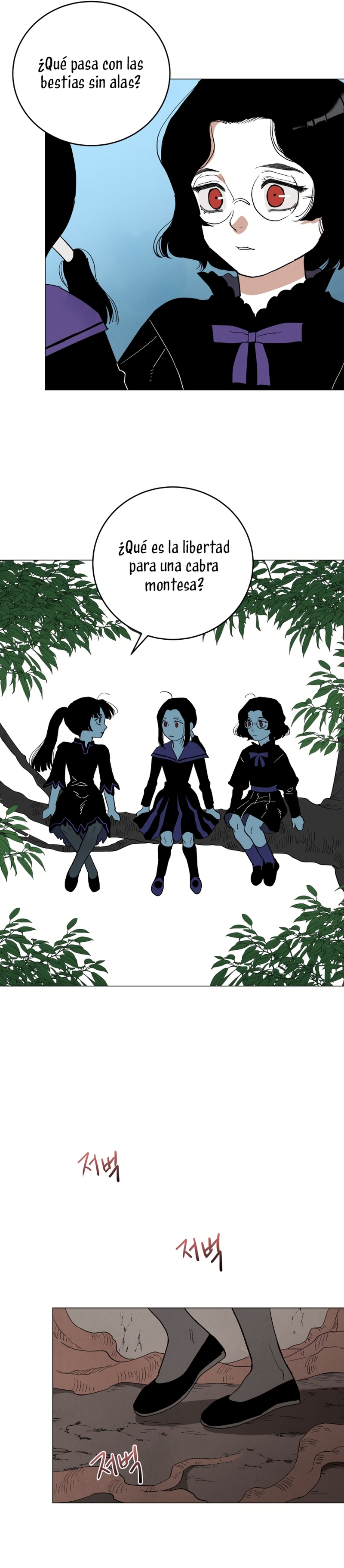 Un jardín para dos Capítulo 105.1 - Página 4