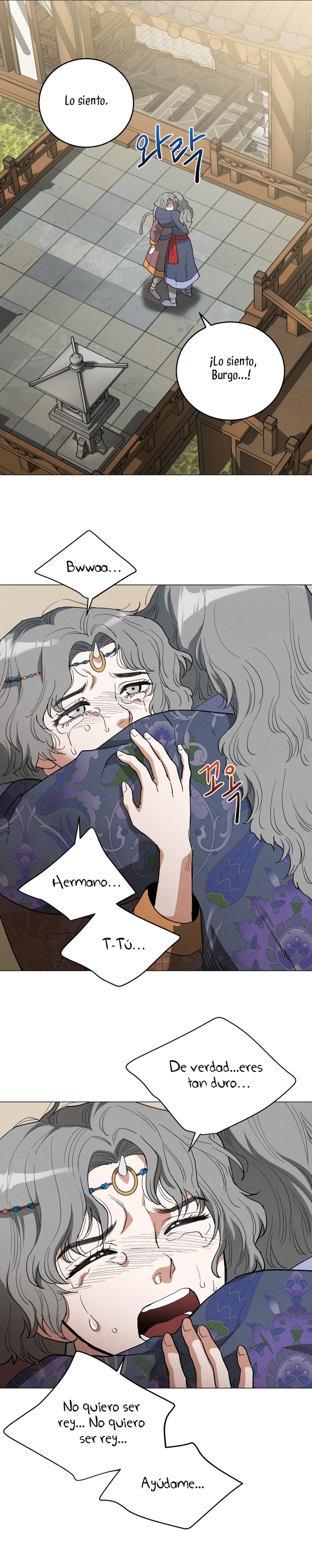 Un jardín para dos Capítulo 105.2 - Página 21