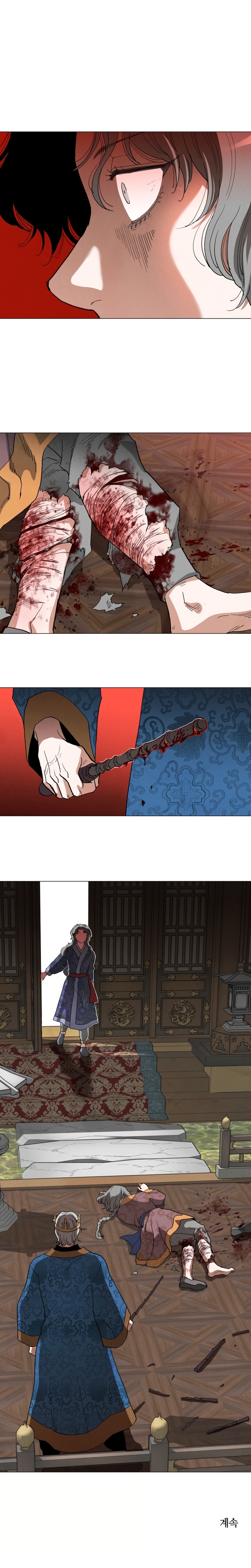 Un jardín para dos Capítulo 105.2 - Página 32