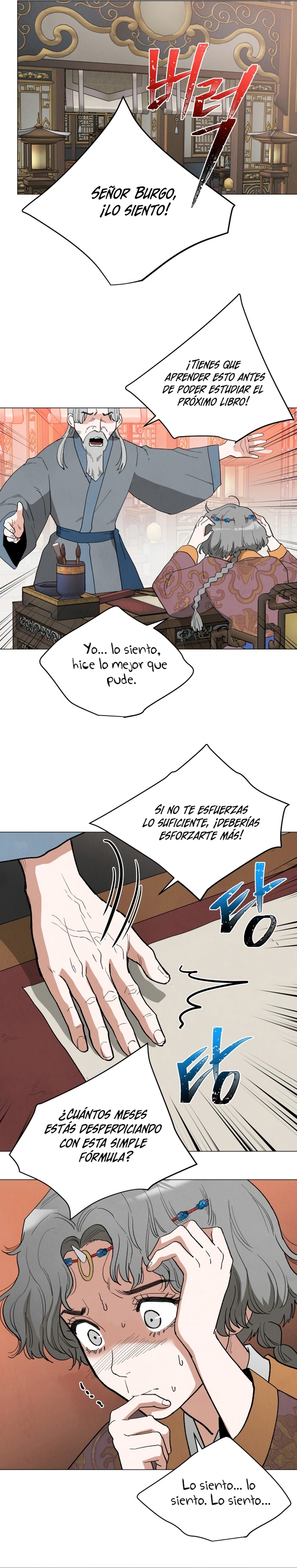 Un jardín para dos Capítulo 105.2 - Página 4